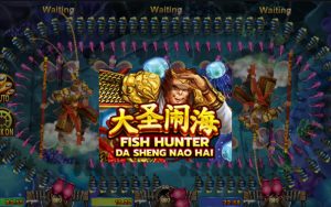 711cuci - Da Sheng Nao Hai - 711cuci1