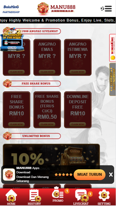 Manu888 - Promotion - 711cuci1