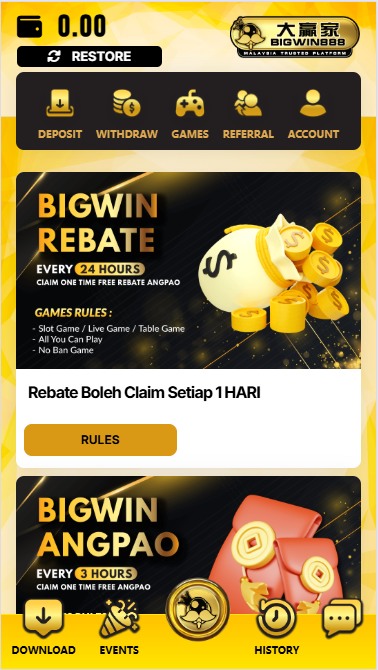 Bigwin888 - Promotion - 711cuci1