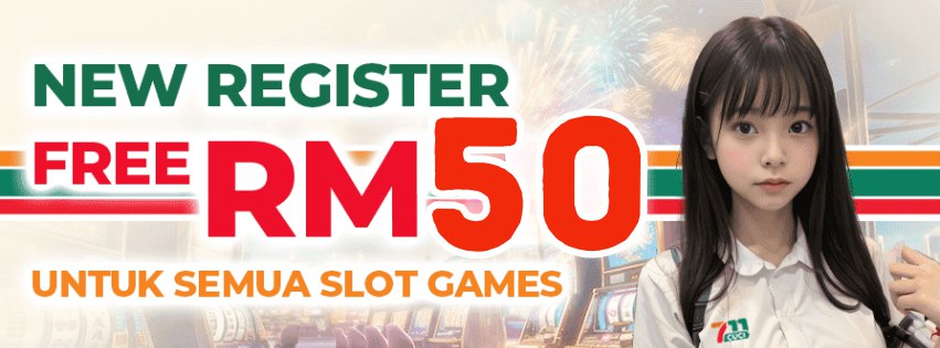 711Cuci Free Credit No Deposit RM50