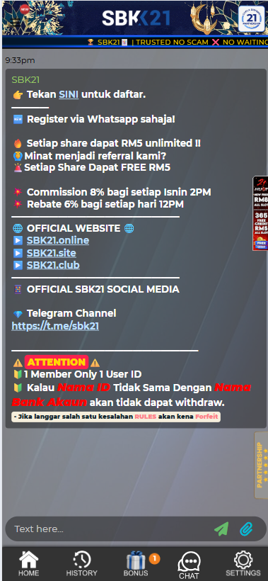 SBK21 - Livechat - 711cuci1